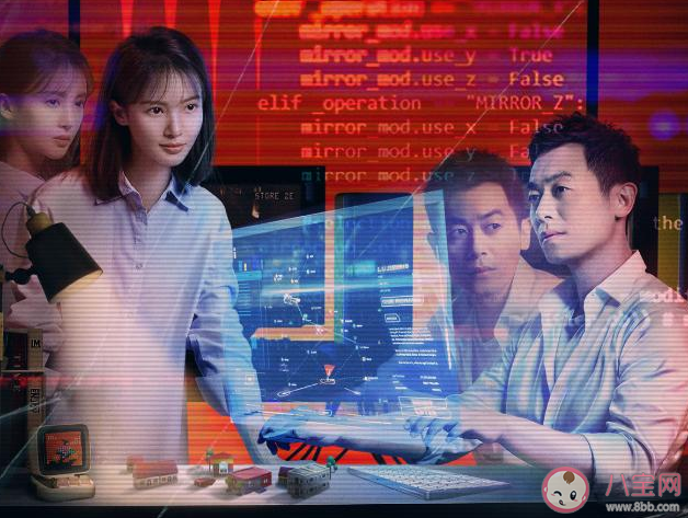 《十日游戏》是根据什么小说改编的 《十日游戏》原著小说结局是什么