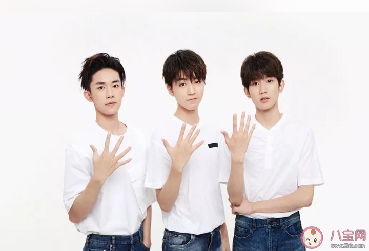 饭圈开发票什么梗 开发票梗的出处是啥