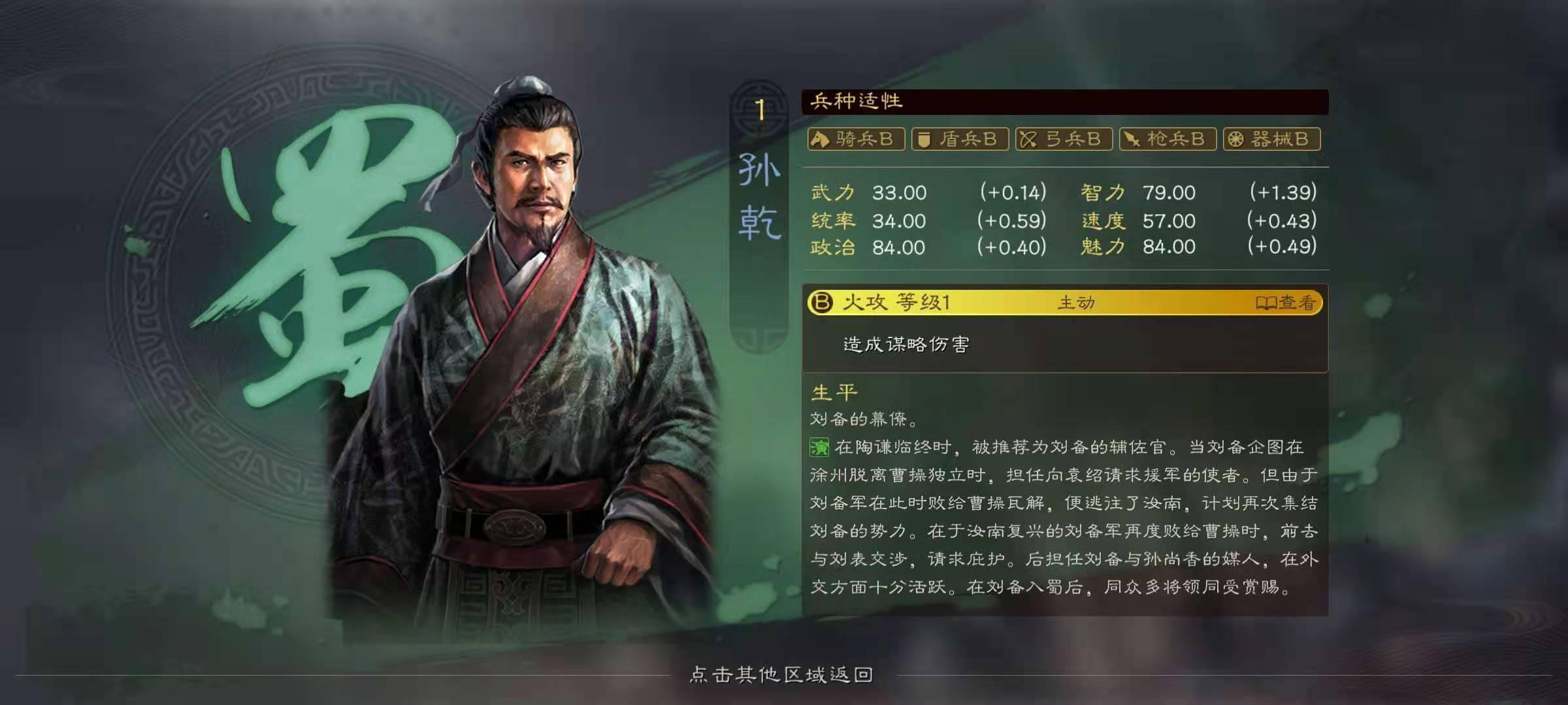 微信图片_202012261602478.jpg