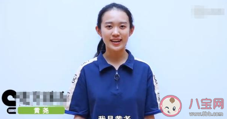 沉默的真相什么时候播出 廖凡白宇新剧上映时间