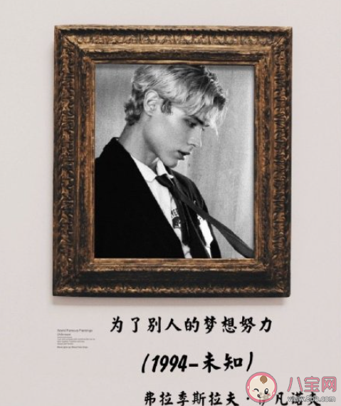 利路修语录经典句子 利路修语录合集 利路修语录经典句子 利路修语录合集