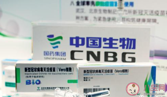 五一放假能不能打新冠疫苗 五一假期接种点会放假吗 五一放假能不能打新冠疫苗 五一假期接种点会放假吗