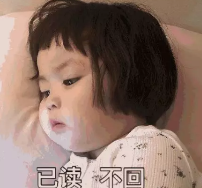 曾经火过的微博梗有哪些 2019年度最火梗Top10