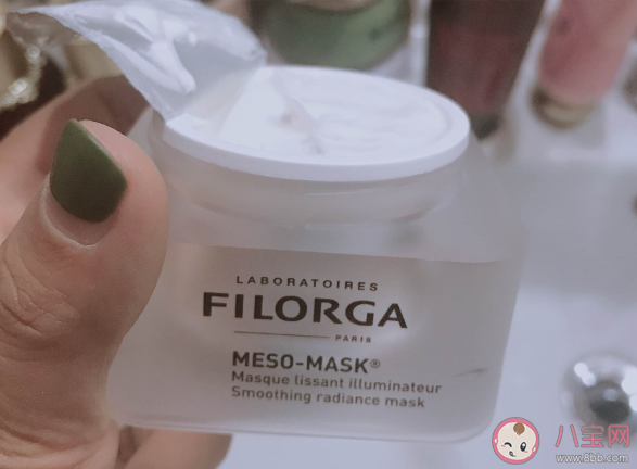 菲洛嘉十全大补面膜好用吗 菲洛嘉十全大补面膜成分分析 菲洛嘉十全大补面膜好用吗 菲洛嘉十全大补面膜成分分析