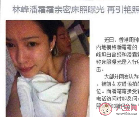 一瓜未平一瓜又起是什么意思 一瓜未平一瓜又起是什么梗