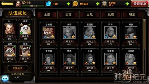图片17.png