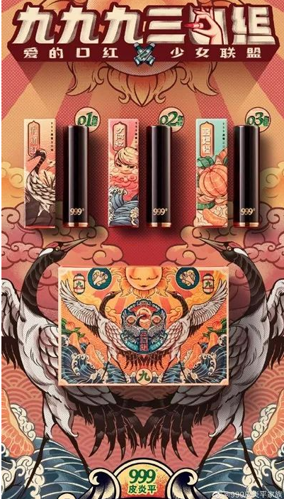 皮炎平口红有几个色号 皮炎平口红使用测评 皮炎平口红有几个色号 皮炎平口红使用测评