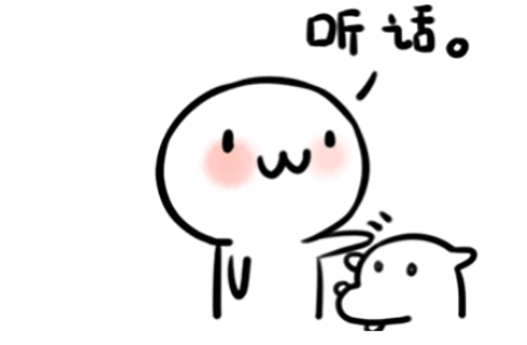 国庆前假期综合症有哪些 国庆前假期综合症的表现配图 国庆前假期综合症有哪些 国庆前假期综合症的表现配图