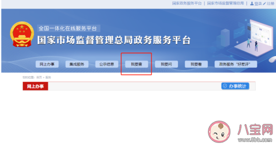 买奶粉要认准的2个标准 怎么避免买到假奶粉