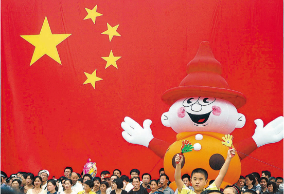 五星红旗我为你骄傲开学第一课观后感 2019开学第一课观后感心得体会