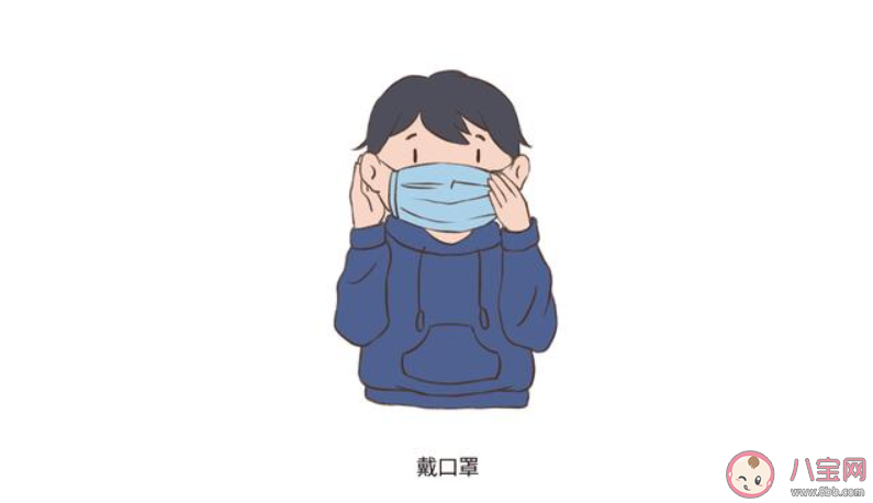 戴口罩有口臭怎么办 怎么知道自己有没有口臭 戴口罩有口臭怎么办 怎么知道自己有没有口臭