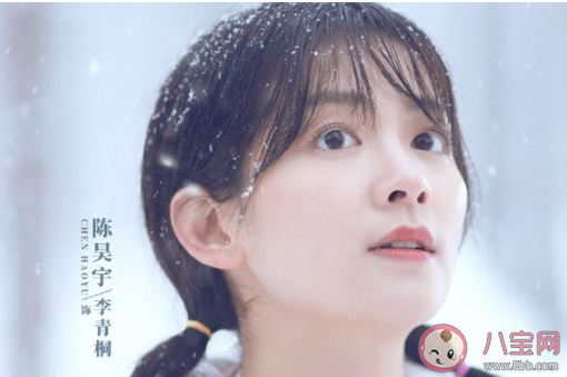 《我才不要和你做朋友呢》剧情讲的是什么 《我才不要和你做朋友呢》好看吗