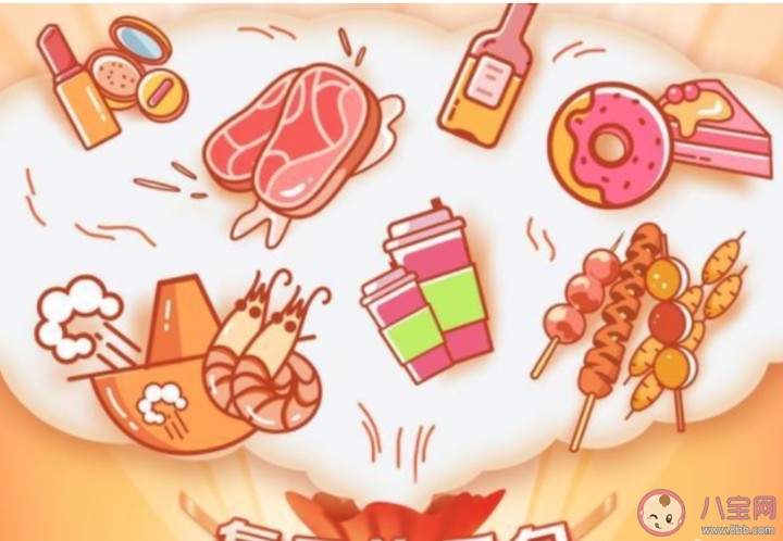 支付宝复工快乐包怎么领 支付宝复工快乐包随机红包有效期