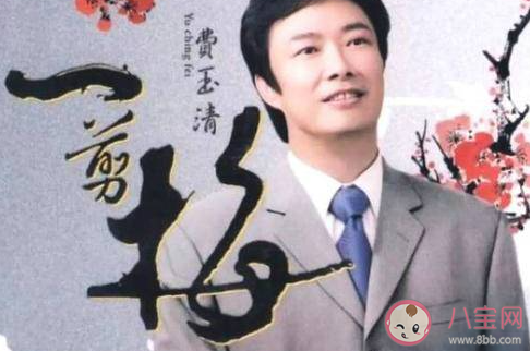 雪花飘飘北风萧萧为什么在国外火了 雪花飘飘什么梗什么意思