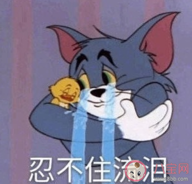 和父母无法沟通有多绝望 和父母无法沟通是什么感受 和父母无法沟通有多绝望 和父母无法沟通是什么感受