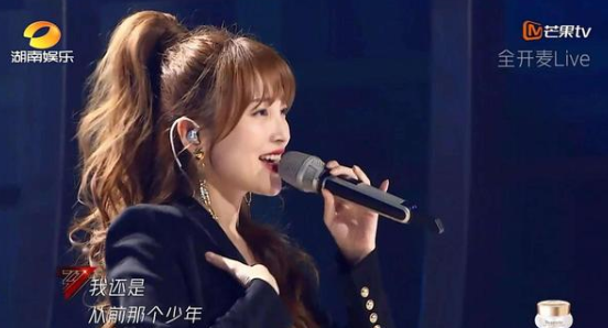 名字后面加子什么意思 明星名字后面加子什么梗