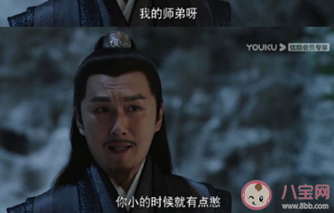 《暮白首》经典台词句子大全 《暮白首》令人印象深刻的台词盘点 《暮白首》经典台词句子大全 《暮白首》令人印象深刻的台词盘点