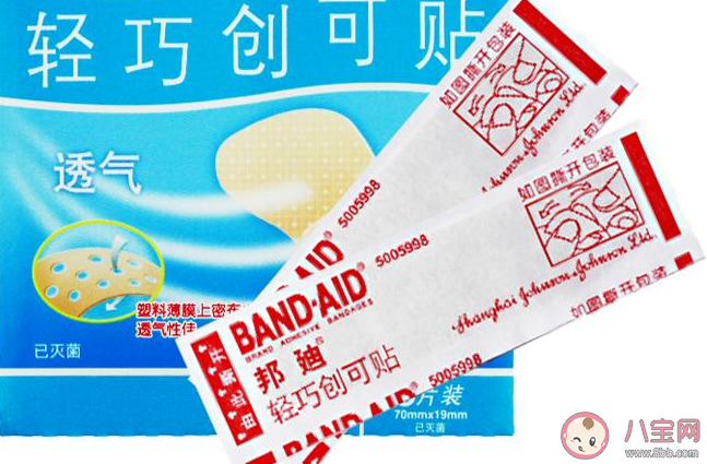 用创可贴包扎伤口时是缠得越紧越好吗 蚂蚁庄园小课堂4月26日答案