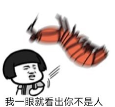 抖音大威天龙是什么梗bgm是什么 大威天龙出自哪部电影