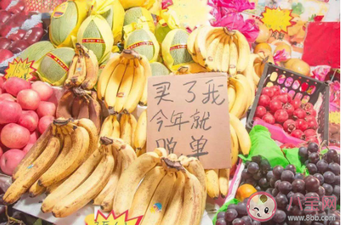 摆地摊的摊位宣传文案怎么写 地摊广告语吸睛图片经典文案