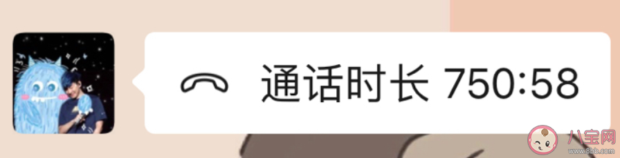 第一次和人连麦睡觉是什么意思 第一次和人连麦睡觉有什么感受