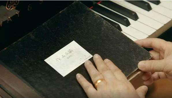 新中国密码15665611612是什么梗 新中国密码15665611612有什么含义