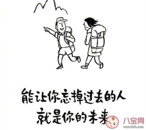 常见的社会潜规则是哪些 社会中常见的潜规则是什么