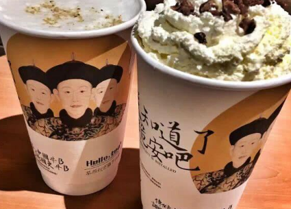 武汉茶颜悦色什么时候开 茶颜悦色武汉店地址在哪