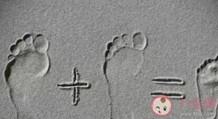 大宝不接受爸妈生二胎怎么办 家长应该怎么引导