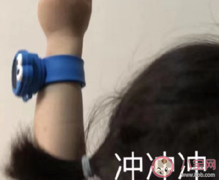 复工第一天上班朋友圈说说 复工第一天上班说说句子