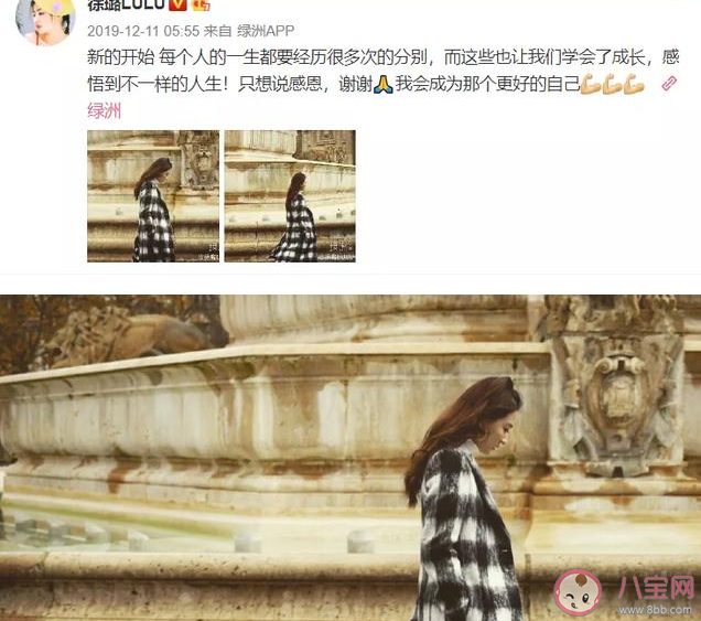 搂肩亲吻的普通朋友是什么意思什么梗 网络用语普通朋友的出处是什么 搂肩亲吻的普通朋友是什么意思什么梗 网络用语普通朋友的出处是什么