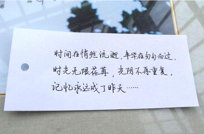 如果人生剩下最后五分钟你会做什么 人生最后的五分钟你想怎么过