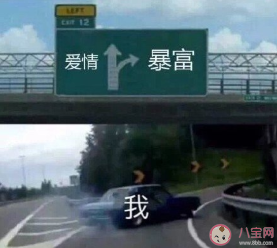 女追男的真实写照是什么 女追男真的隔层纱吗 女追男的真实写照是什么 女追男真的隔层纱吗