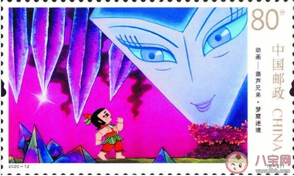 2020葫芦娃邮票有哪些图案 葫芦娃邮票在哪里购买