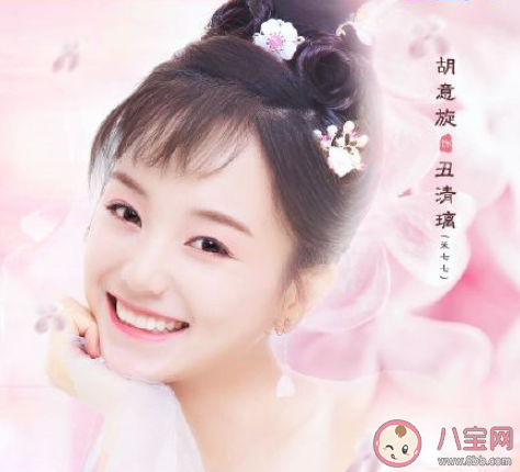 《亲爱的义祁君》剧情讲的是什么 《亲爱的义祁君》剧情角色介绍