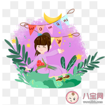 2020女生节到了的创意文案句子大全 女生节发朋友圈的个性文案句子