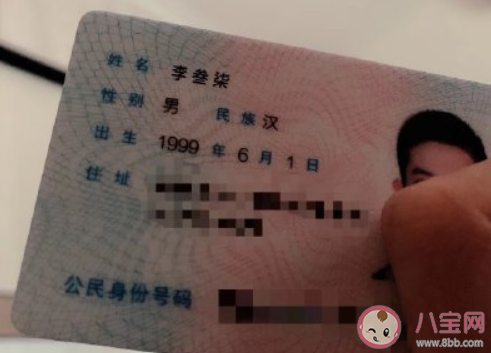 成年人过个六一怎么了 成年人是怎样过六一儿童节的 成年人过个六一怎么了 成年人是怎样过六一儿童节的