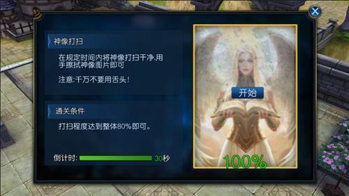 a4be54c5-c581-ef00-f215-7b736585a563.jpg a4be54c5-c581-ef00-f215-7b736585a563.jpg