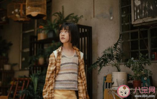 《隐秘的角落》经典台词句子大全 《隐秘的角落》高能经典台词盘点