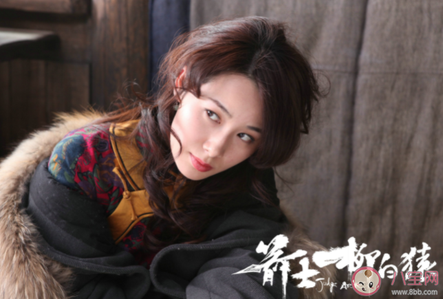 30个苹果是什么意思什么梗 30个苹果梗的出处是什么