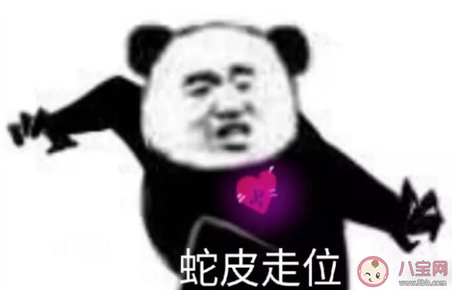 直接打花是什么梗 恭喜IG直接打花什么意思