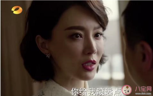 《完美关系》斯黛拉踢崔英俊是第几集 斯黛拉为什么踢崔英俊