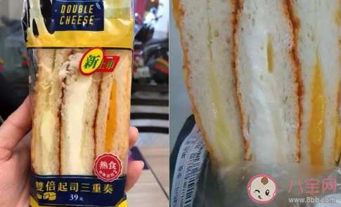 711便利店有什么好吃的 711便利店好吃的推荐