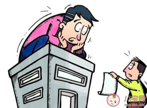 租房子时的押金是什么意思 为什么房东要收取押金