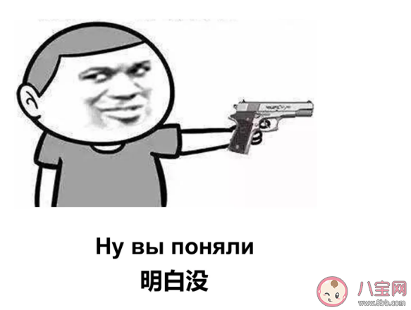 抖音巴蒂巴蒂巴蒂是什么歌 party party party歌词介绍 抖音巴蒂巴蒂巴蒂是什么歌 party party party歌词介绍