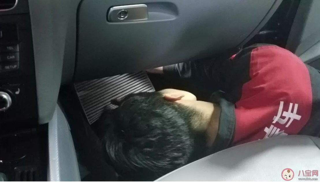 车消毒用酒精还是84消毒液好 车内消毒用什么好