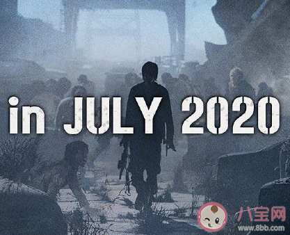 釜山行2定档7月是真的吗 釜山行2什么时候上映