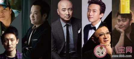 我和我的家乡有哪几个导演 有哪几个故事