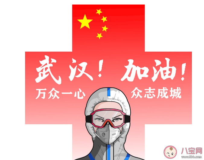 对于新冠肺炎我的感受心情说说 朋友圈关于新冠肺炎的心情句子