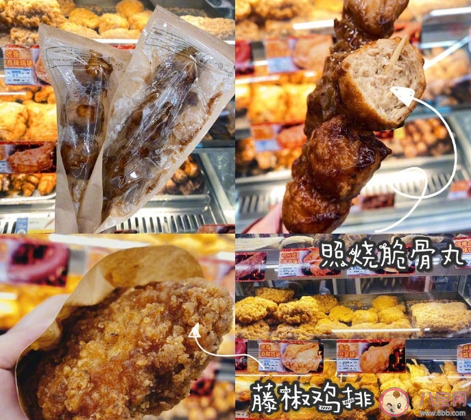 便利店好吃榜 便利店最好吃的食品推荐 便利店好吃榜 便利店最好吃的食品推荐